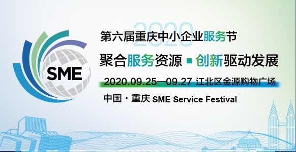 酉阳在线的最新招聘兼职找兼职须知